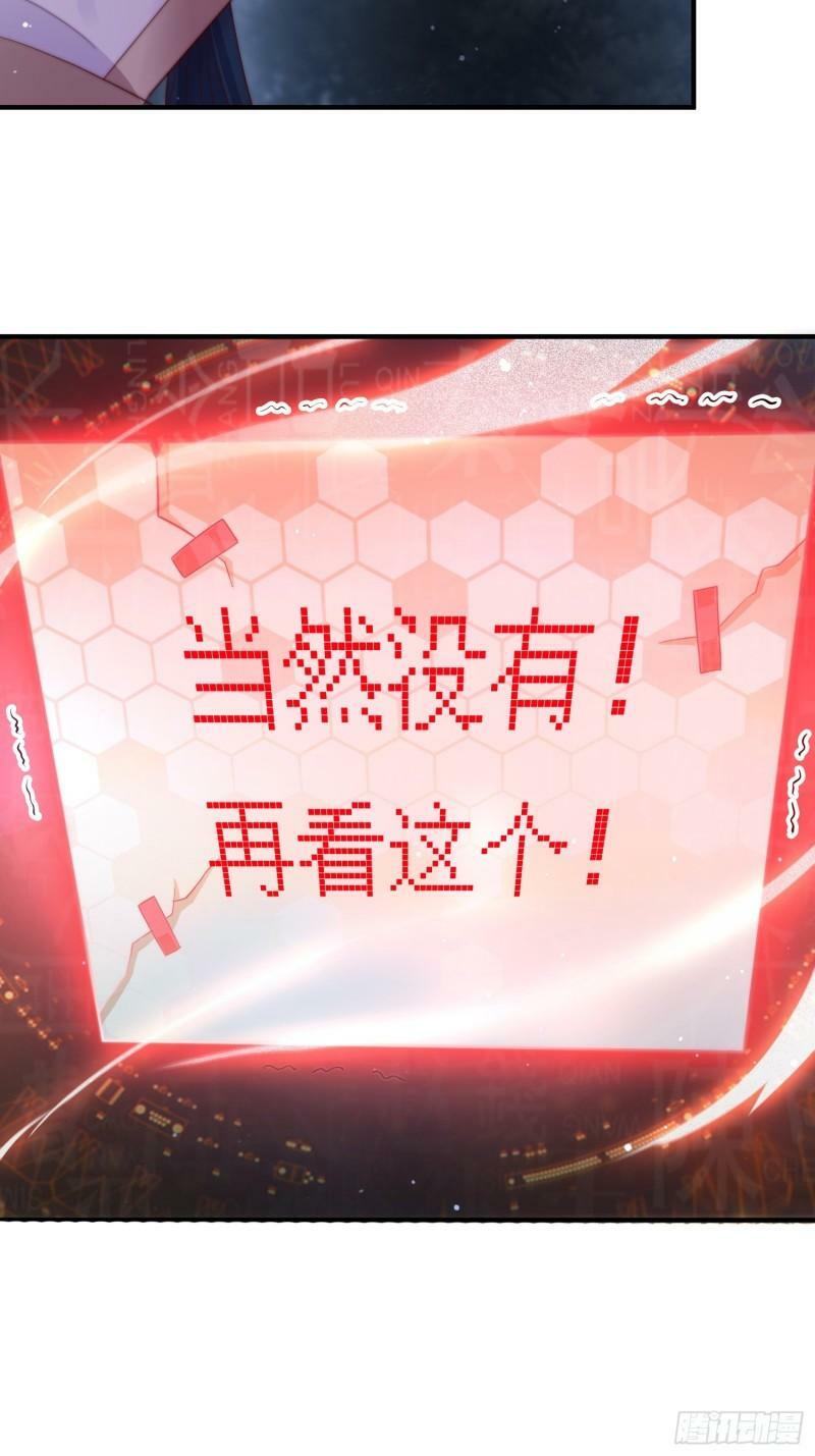 序章19