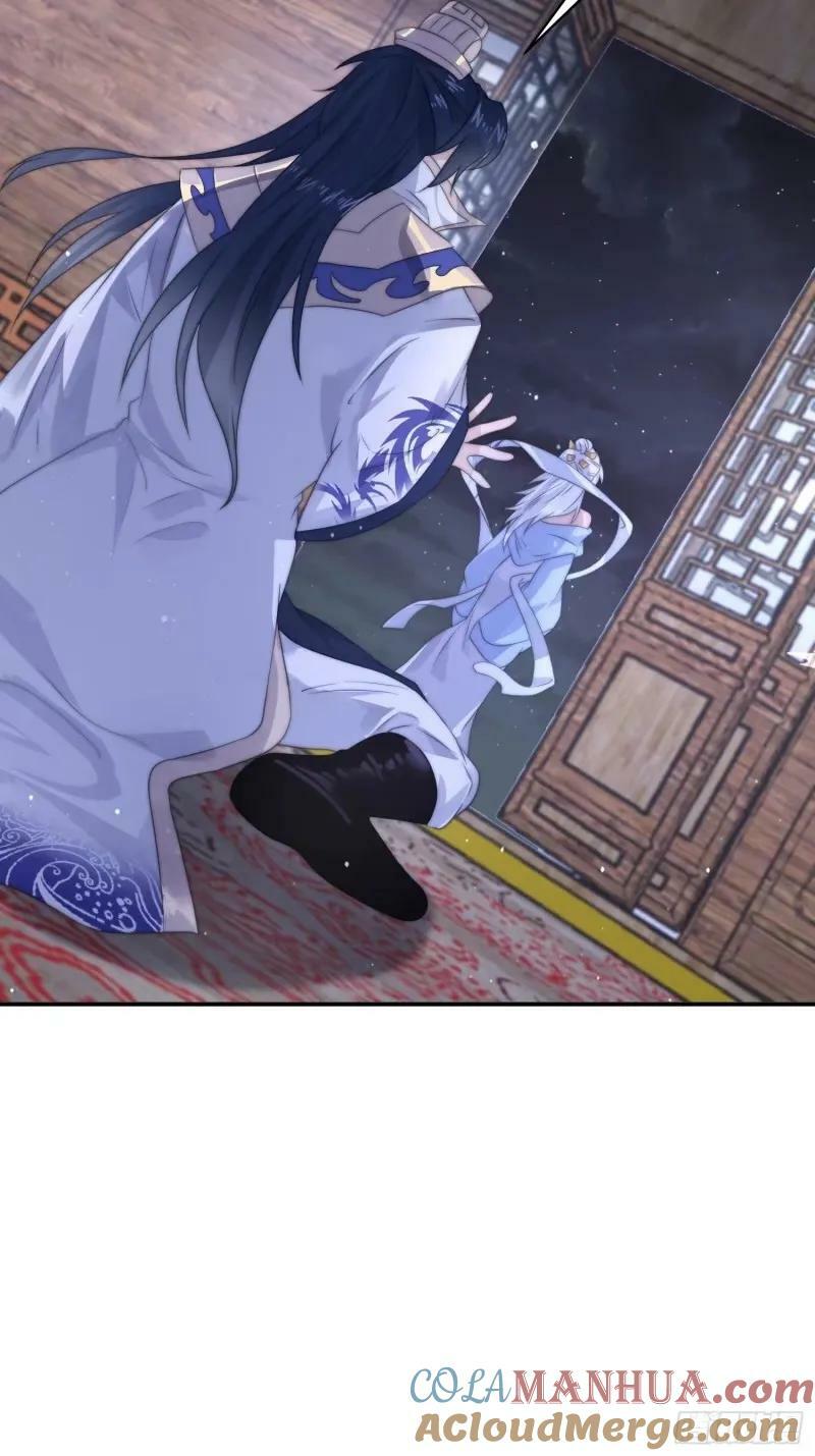 第40话 等等不是你想的那样！8