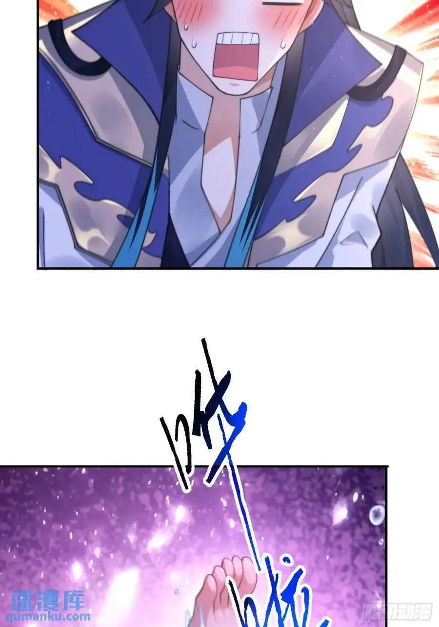 第114话 借、借Z求Z_!27