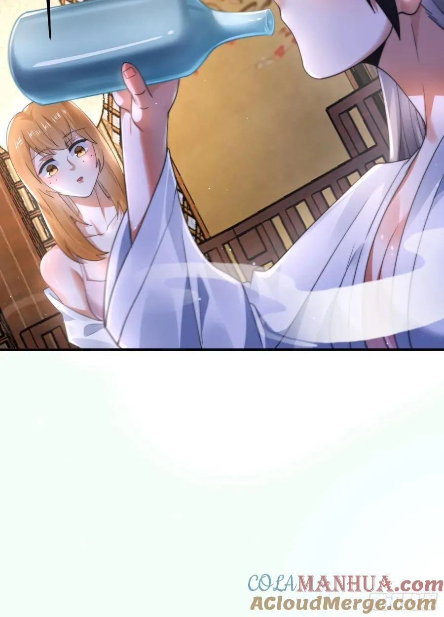 第121话 敖月求娶!!!26