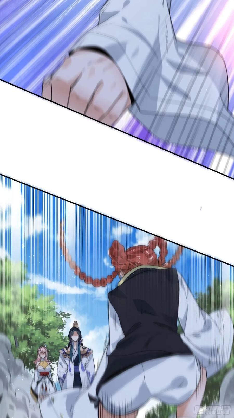 第38话 一品丹竟是X哥？！11