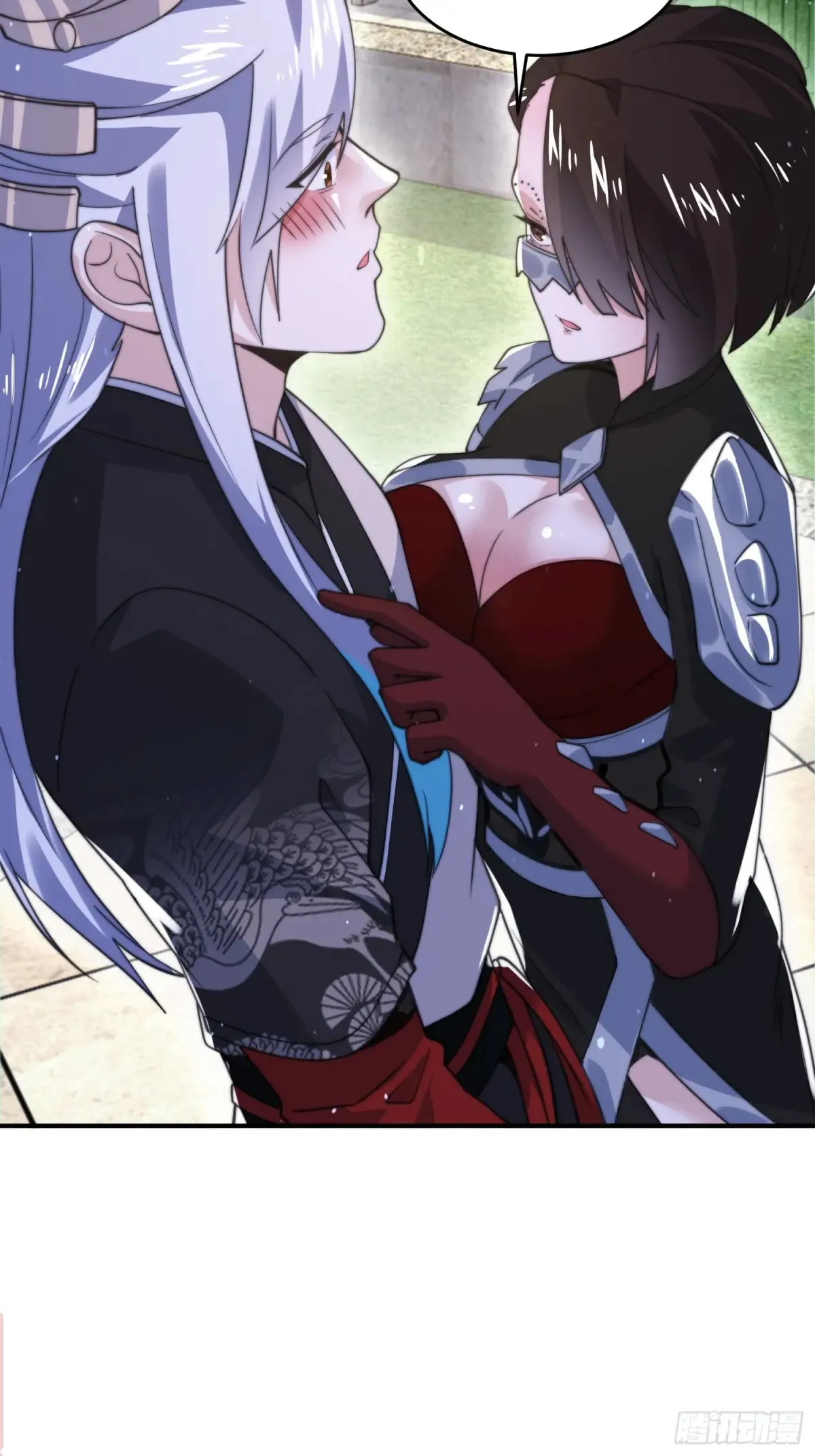 第135话 甲一的强吻！！21