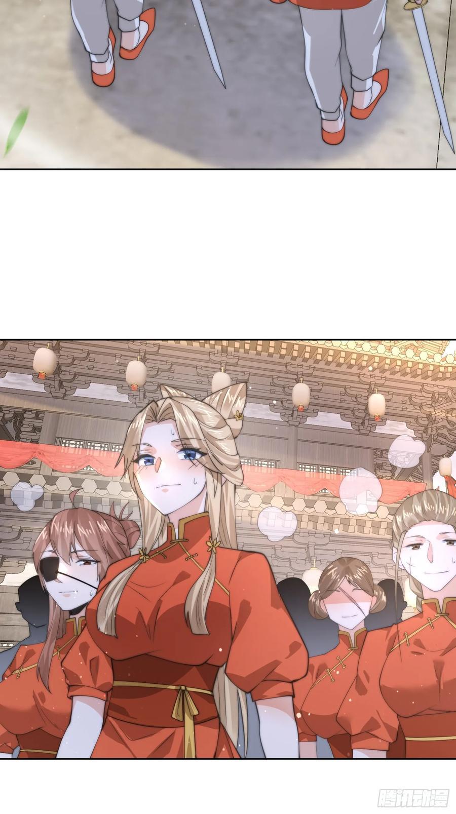 第69话 天秀！才艺PK！25