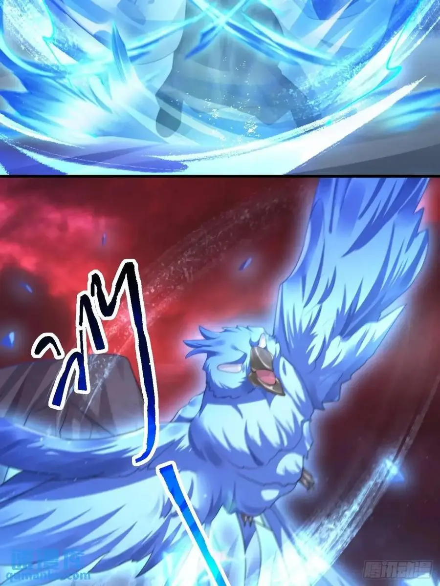 第105话 仙子等我！！19