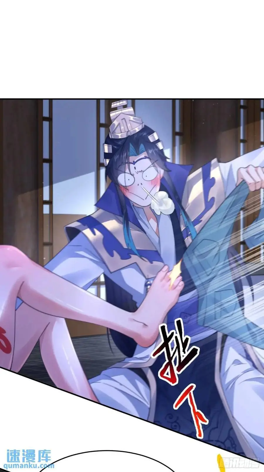 第114话 借、借Z求Z_!33