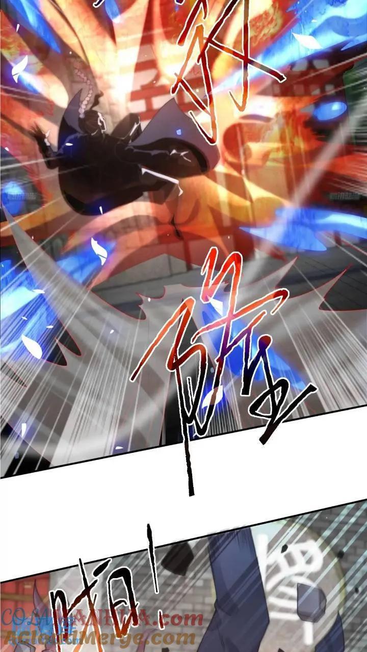 第86话 痛打无华阙！8