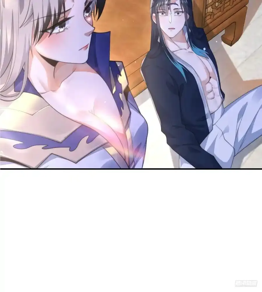 第117话 争风吃醋好痛苦！10