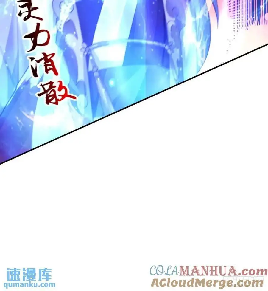 第103话 糟糕！暴露了！！28