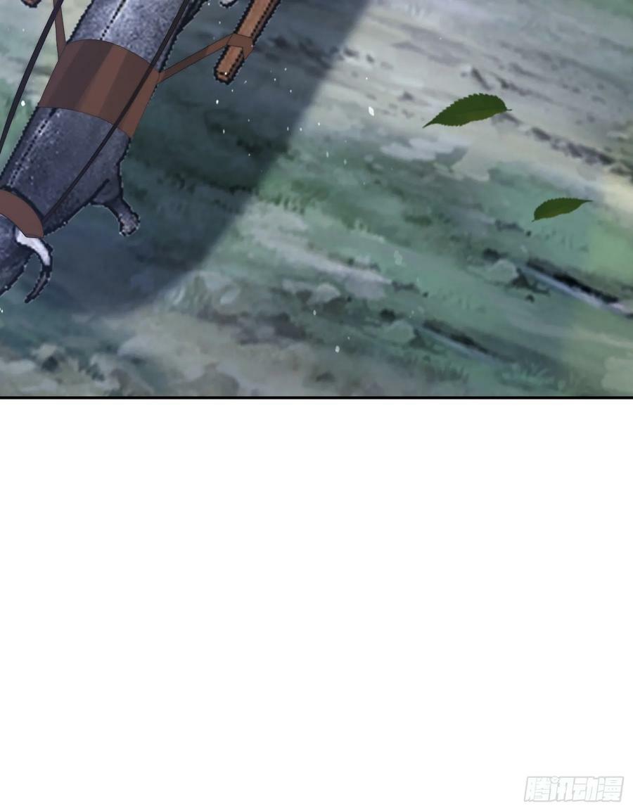 第56话 子君遇刺！13