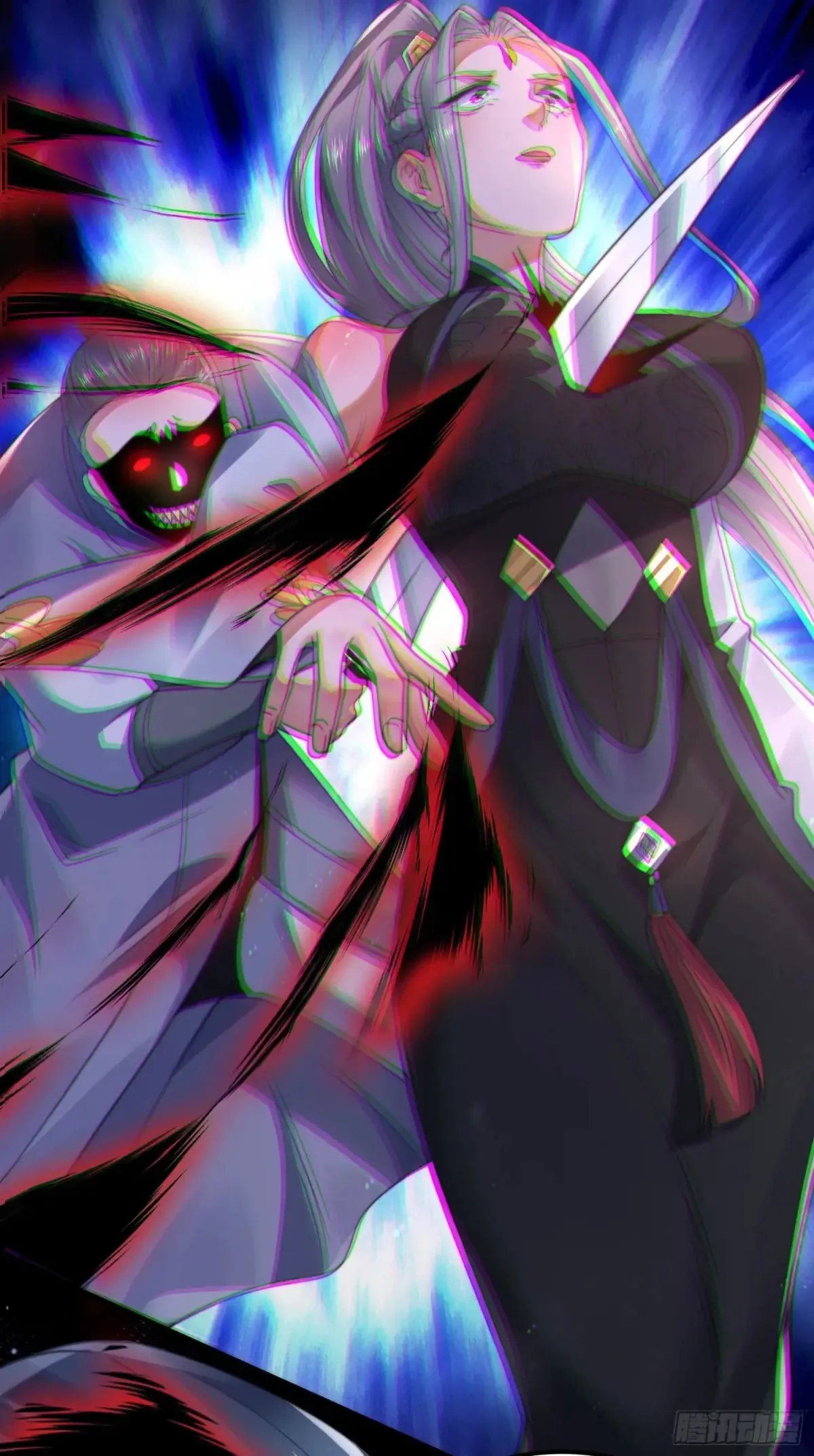 第128话 苏北误杀！！！31
