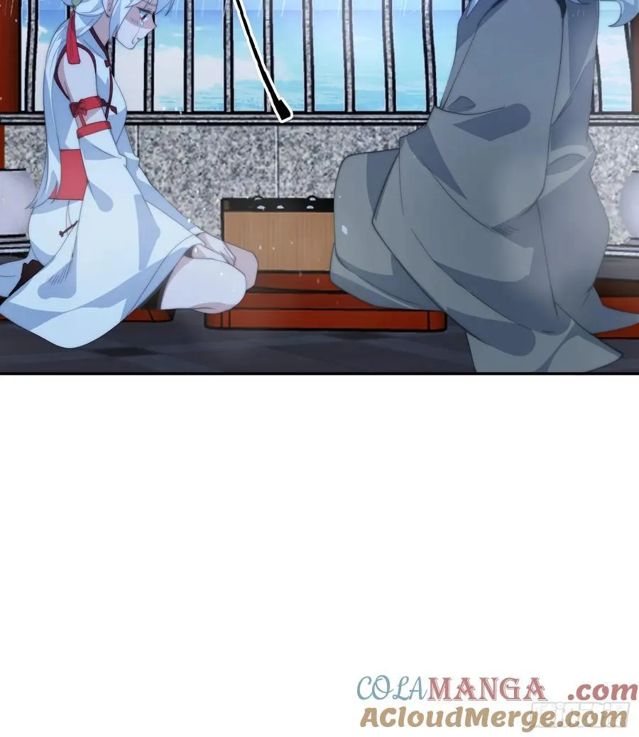 第133话 子君终于拜师啦！！42