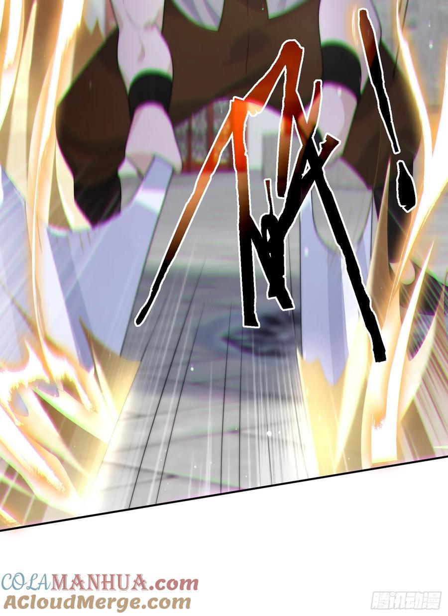 第77话 渣男抓包现场！38