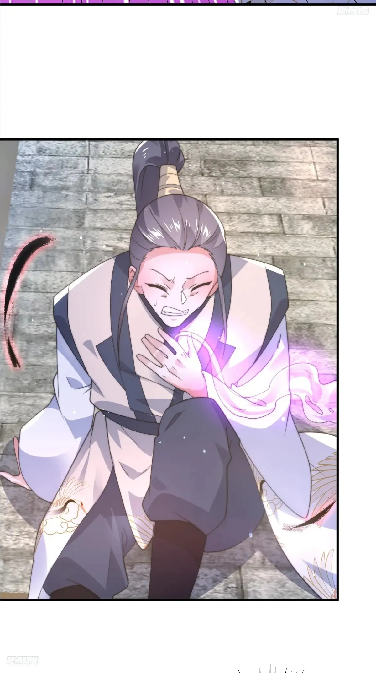 第152话 有仇我就当场报！8