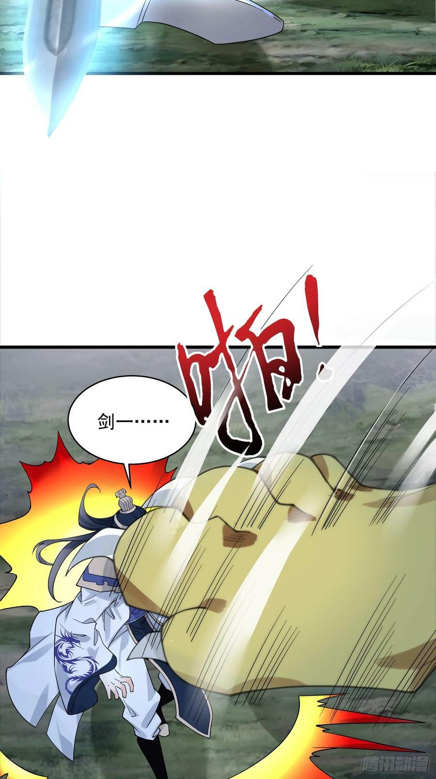 第30话 绝境逢生21