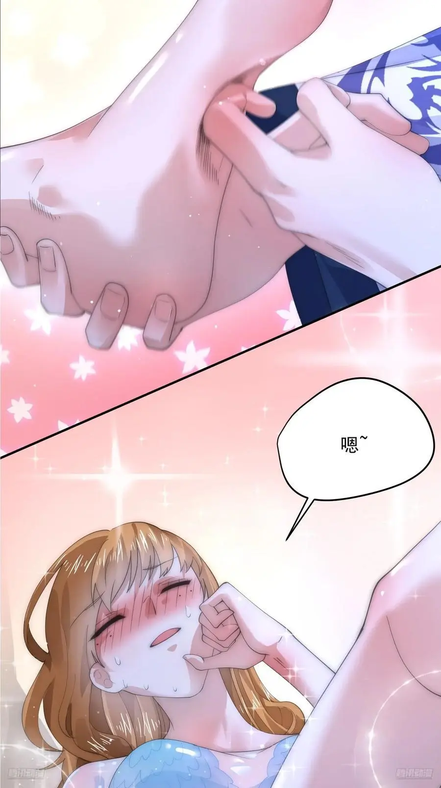 第115话 蝶衣拜师？！5