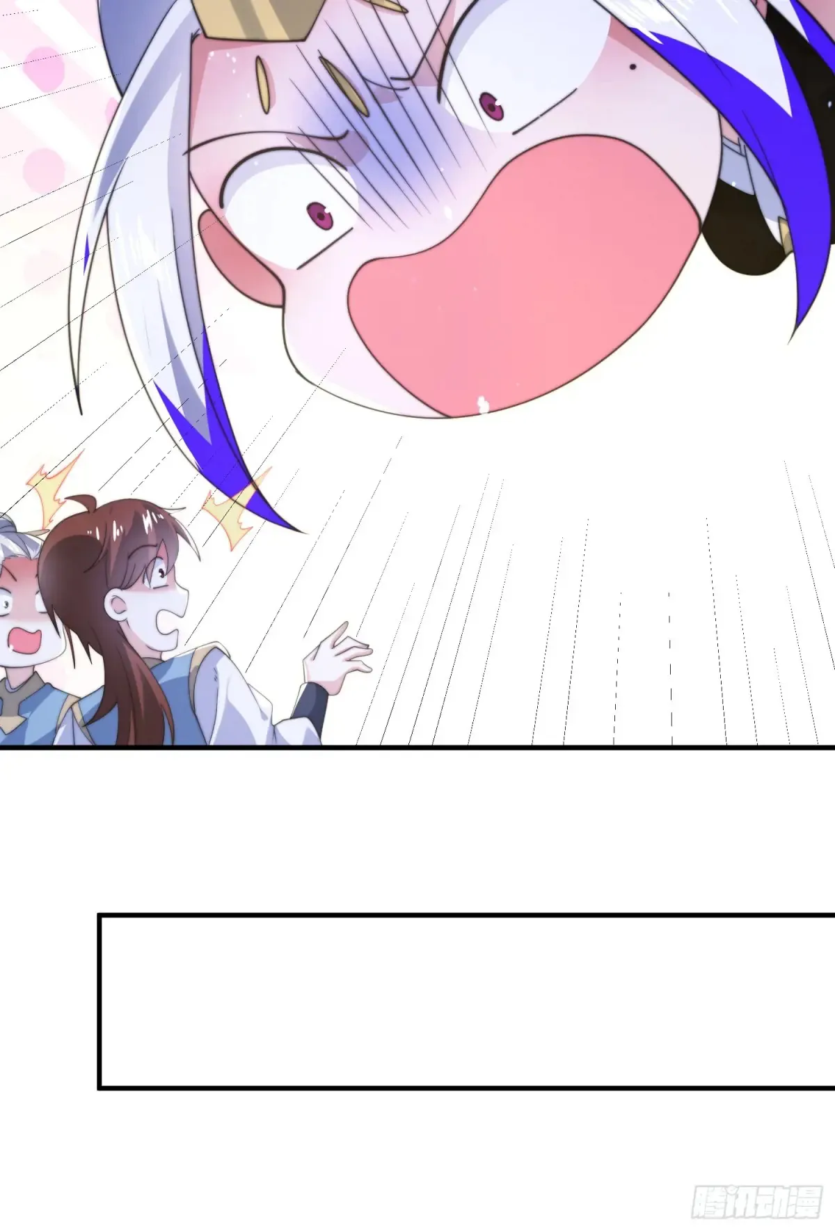 第149话 南都副本正式开启！34