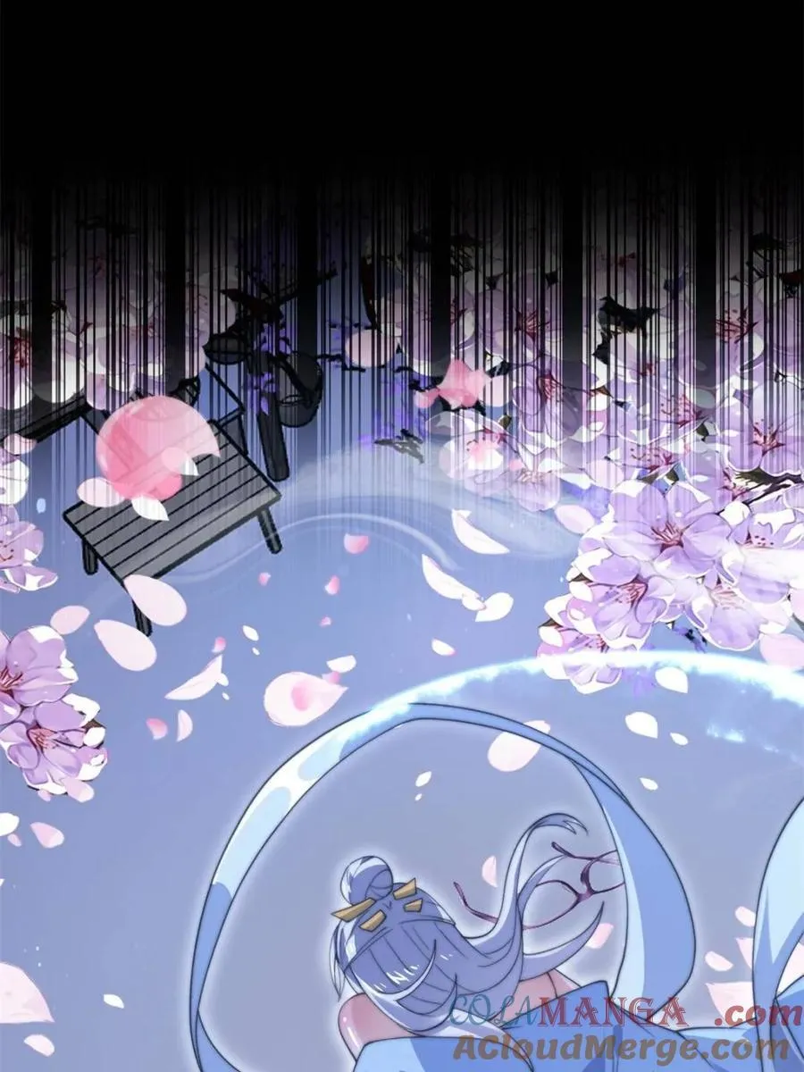 第142话 神秘的桃花少女！24