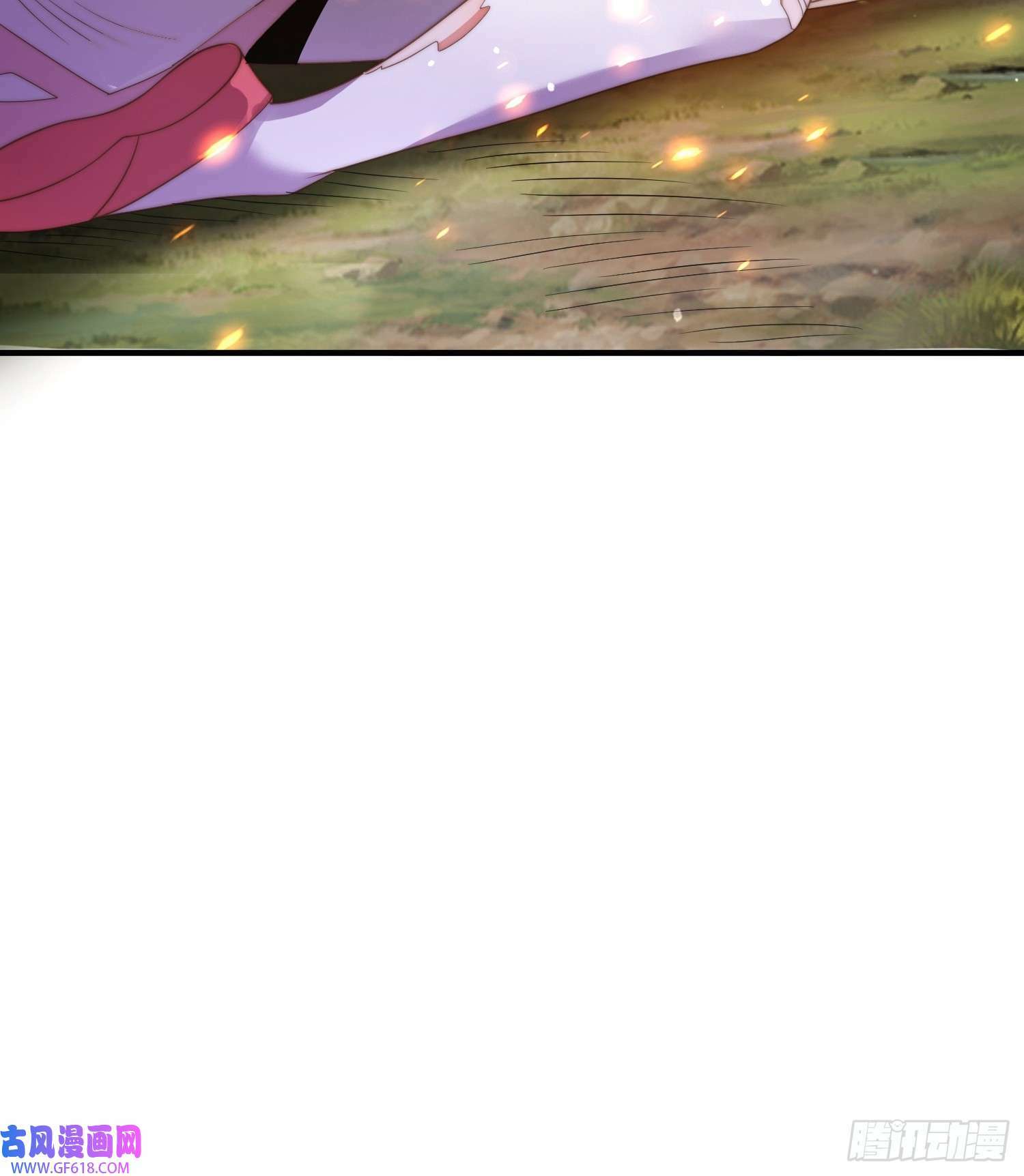 第8话 夭寿啊！祖坟里爆装备？（53P）37