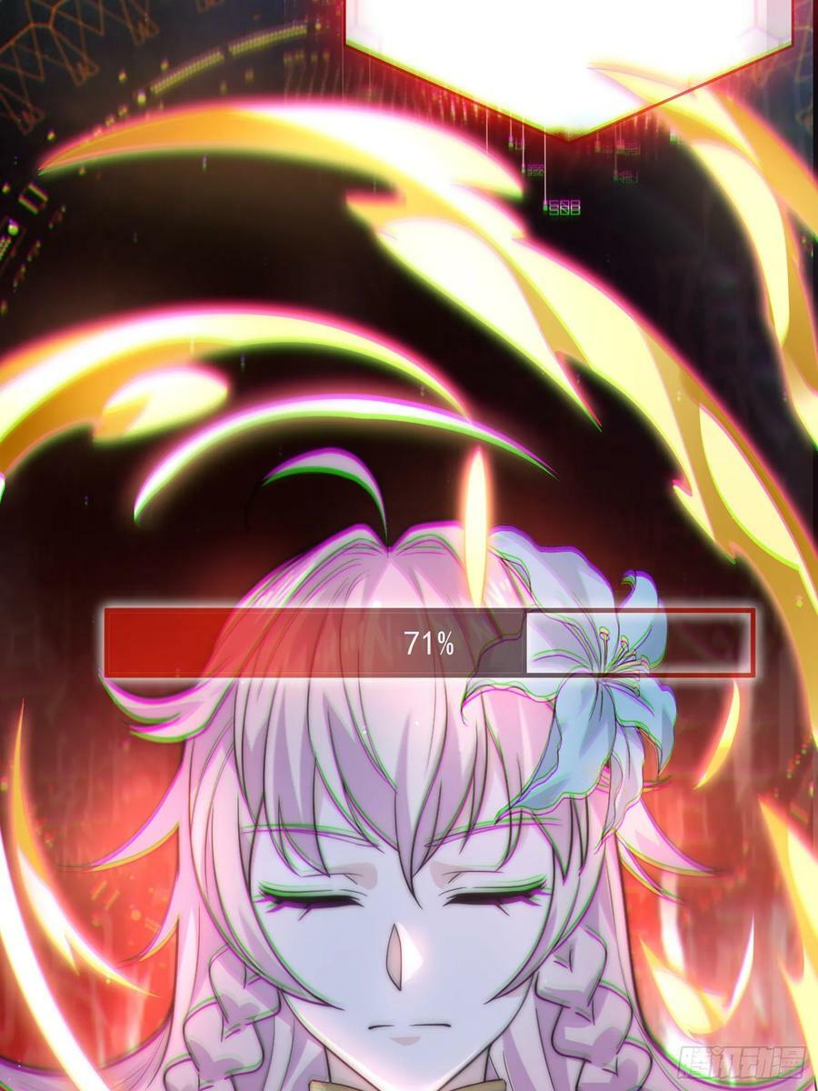 第31话 爆肝加更！！46