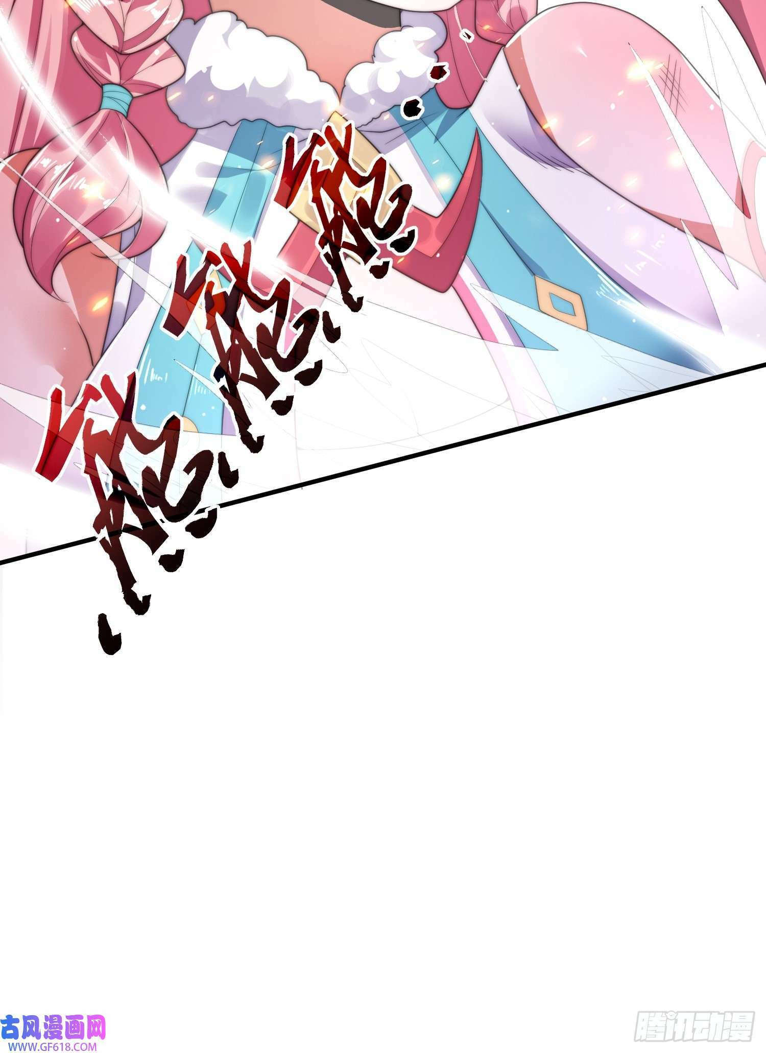 第7话 生意泡汤，祖坟被烧！（46P）44