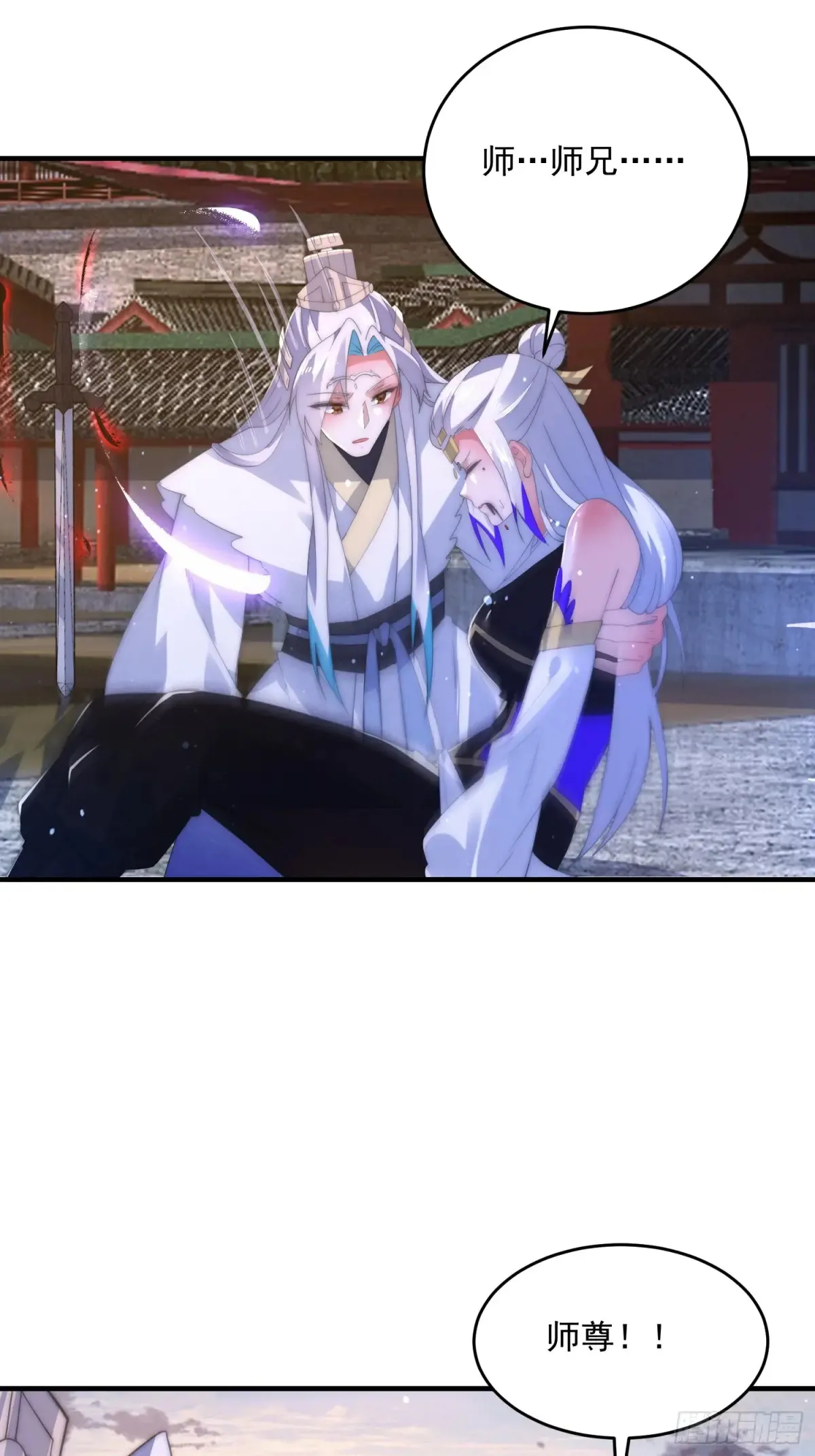 第151话 吊打不在话下！18