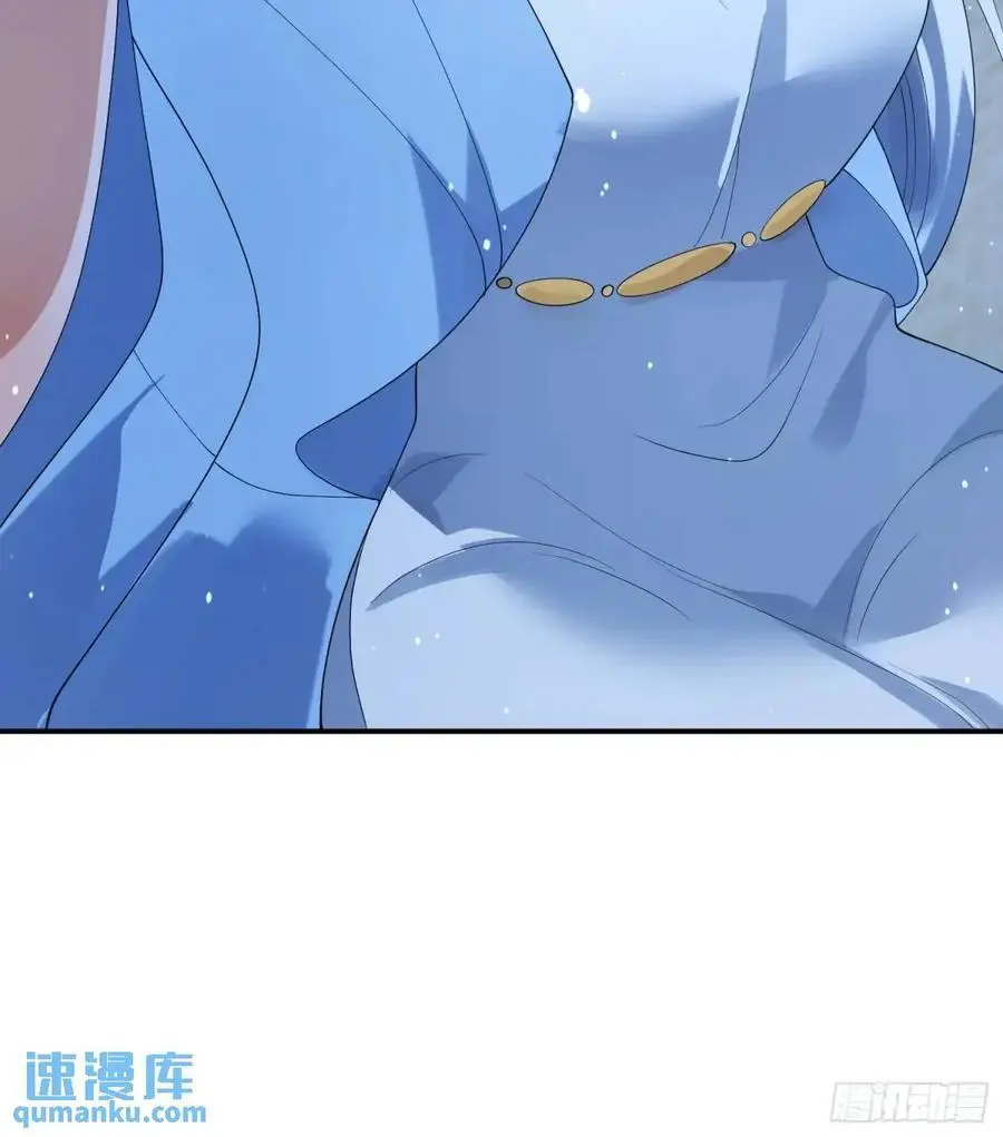 第90话 难以入睡！33