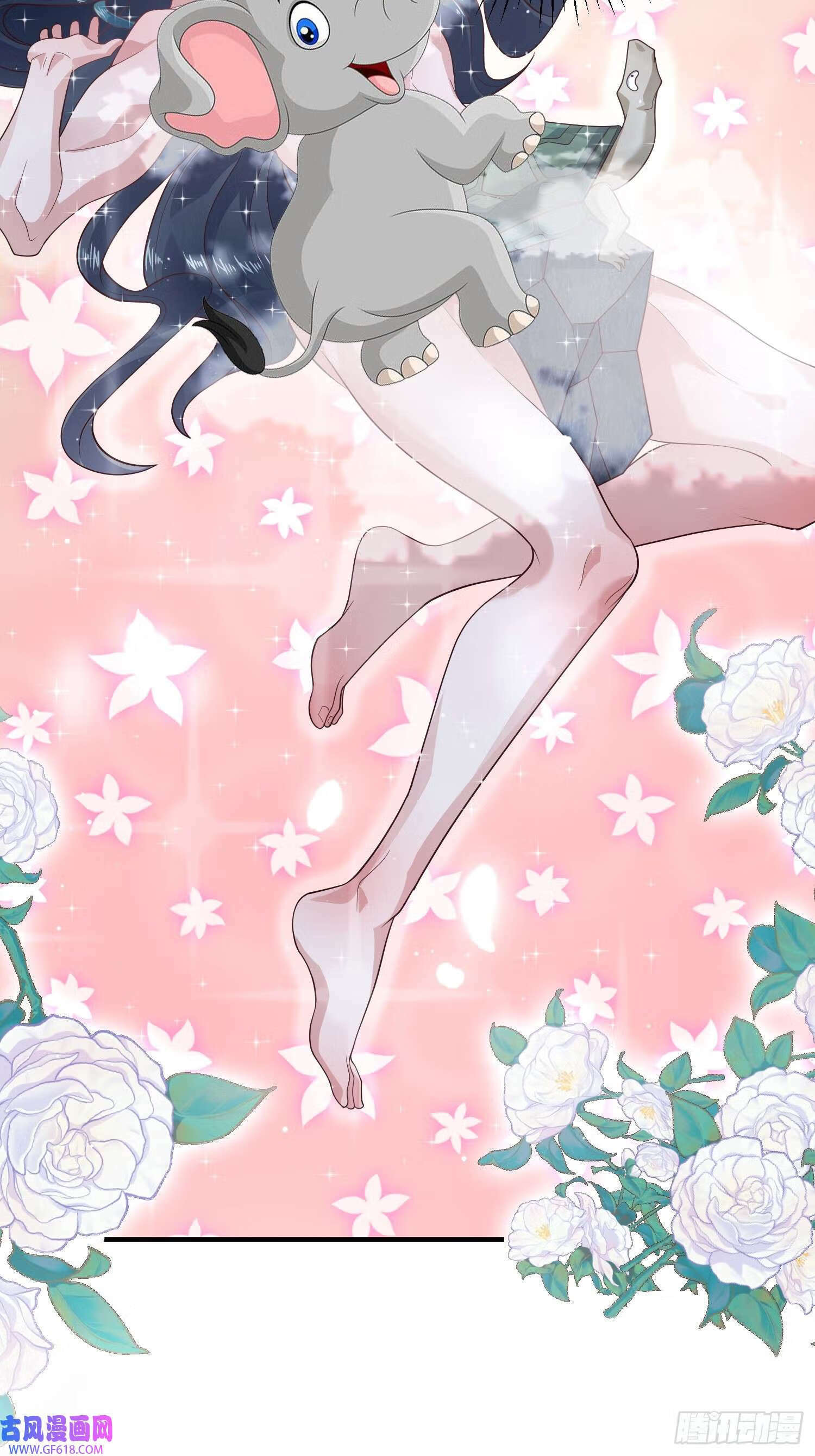 第18话 师徒的第一次交锋（42P）16