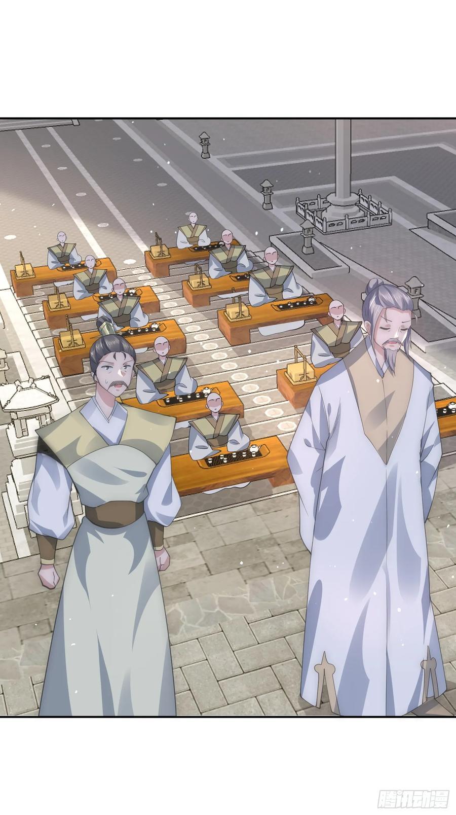 第75话 北日天要打架了！！37