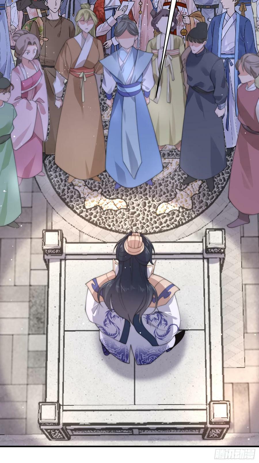 第25话 听懂掌声！7