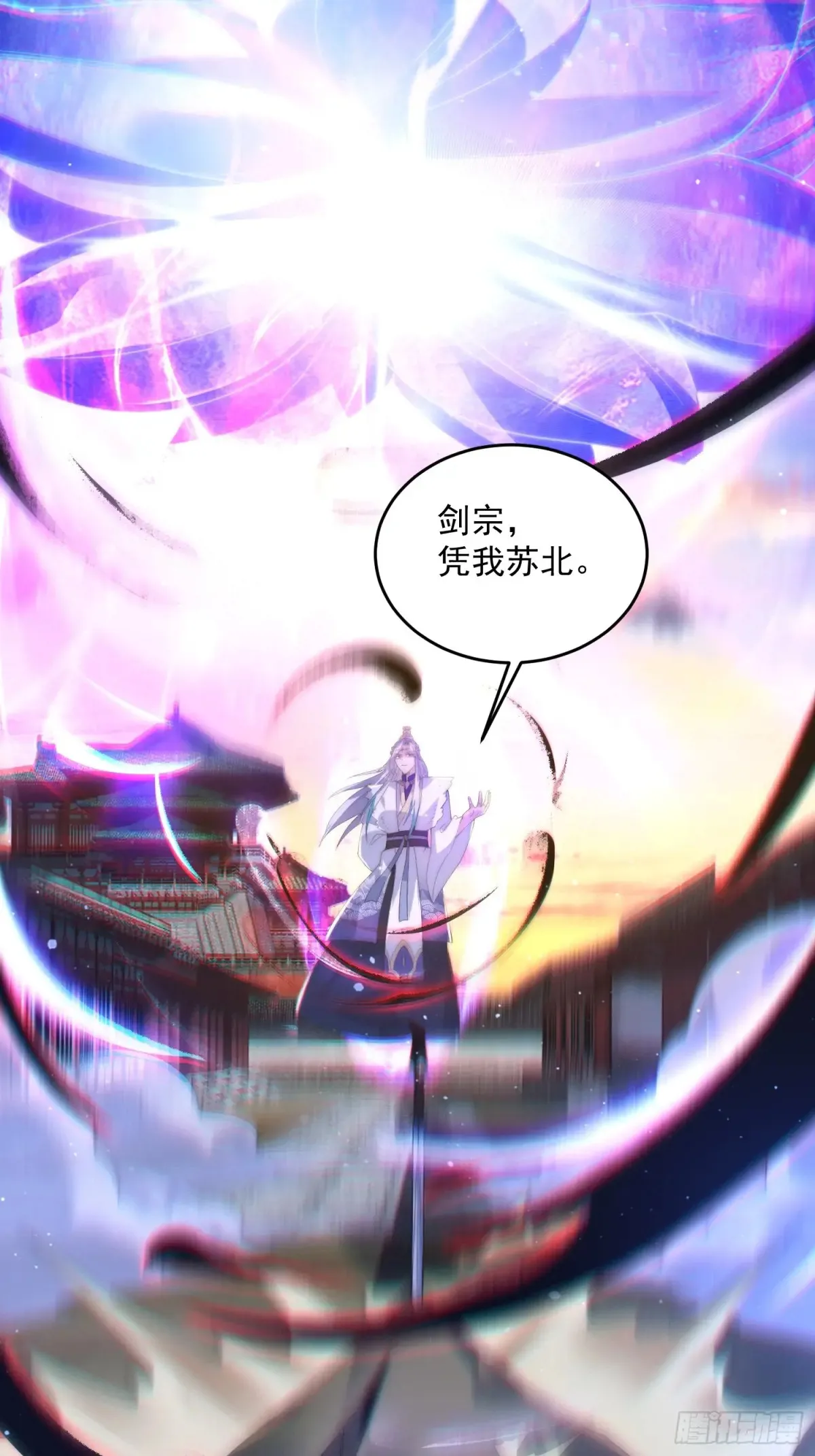 第151话 吊打不在话下！15
