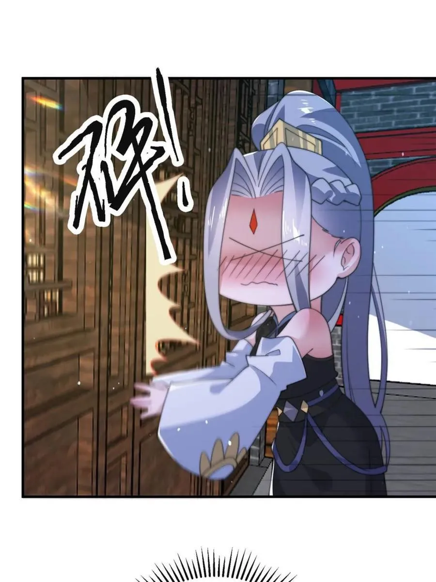 第148话 甲一，臣服于你！11