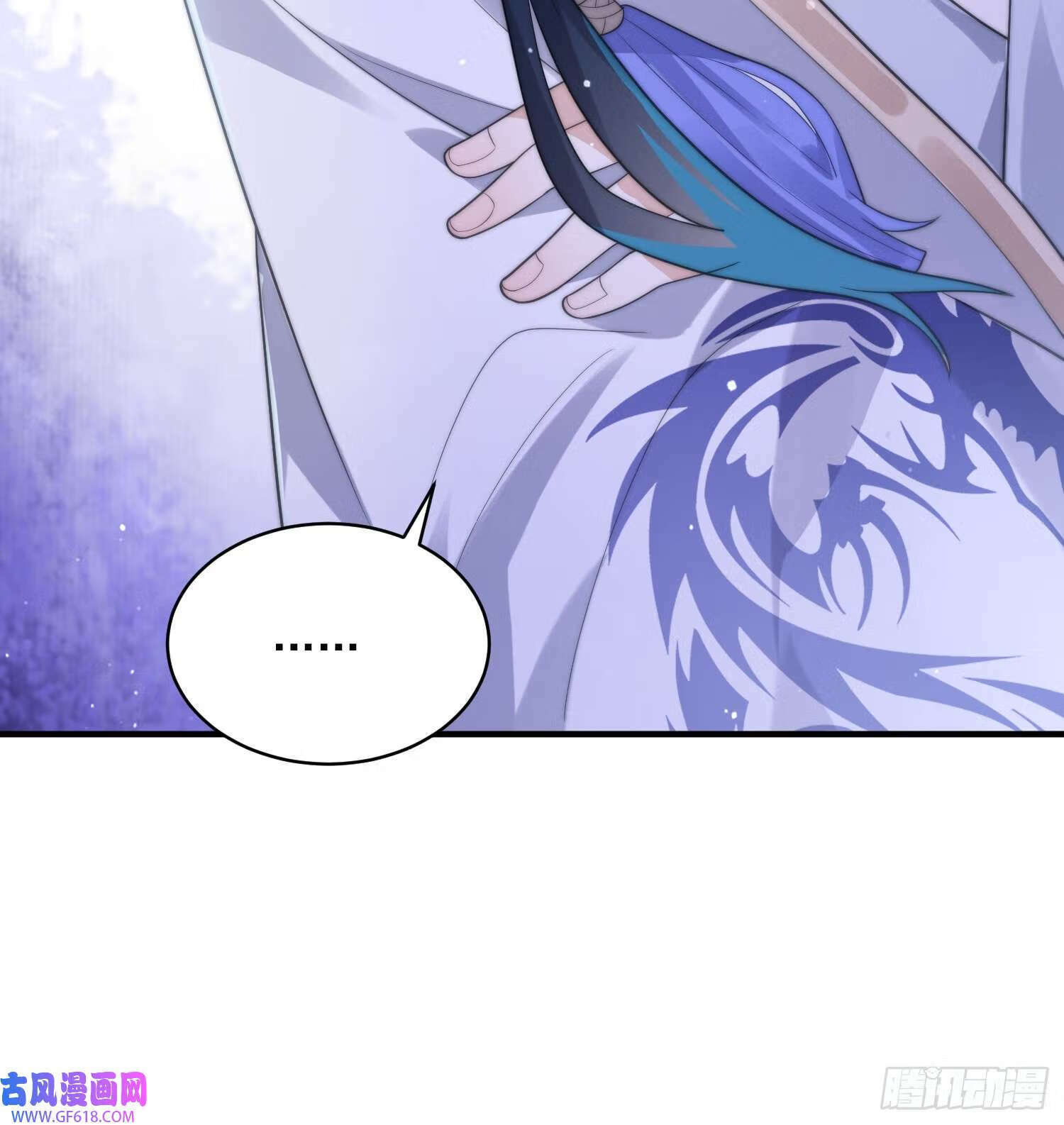 第18话 师徒的第一次交锋（42P）40
