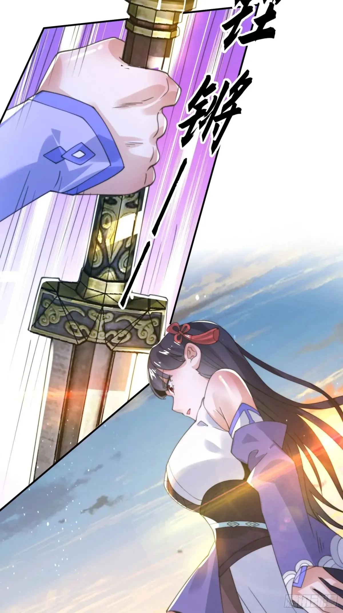 第138话 龙族女婿你好呀！33