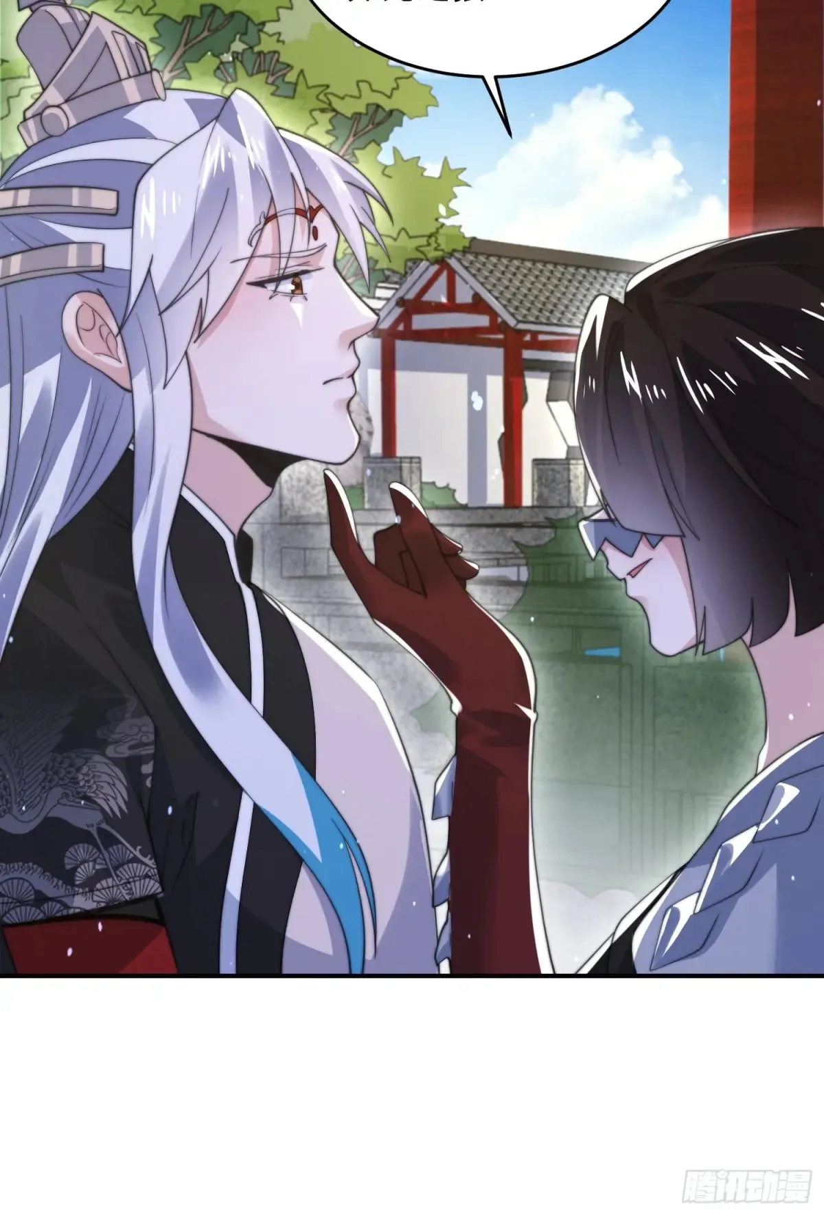 第135话 甲一的强吻！！23
