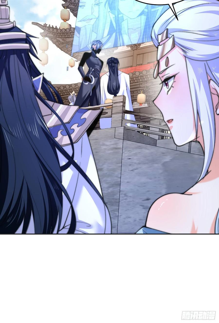 第67话 我！来！爆！更！了！23