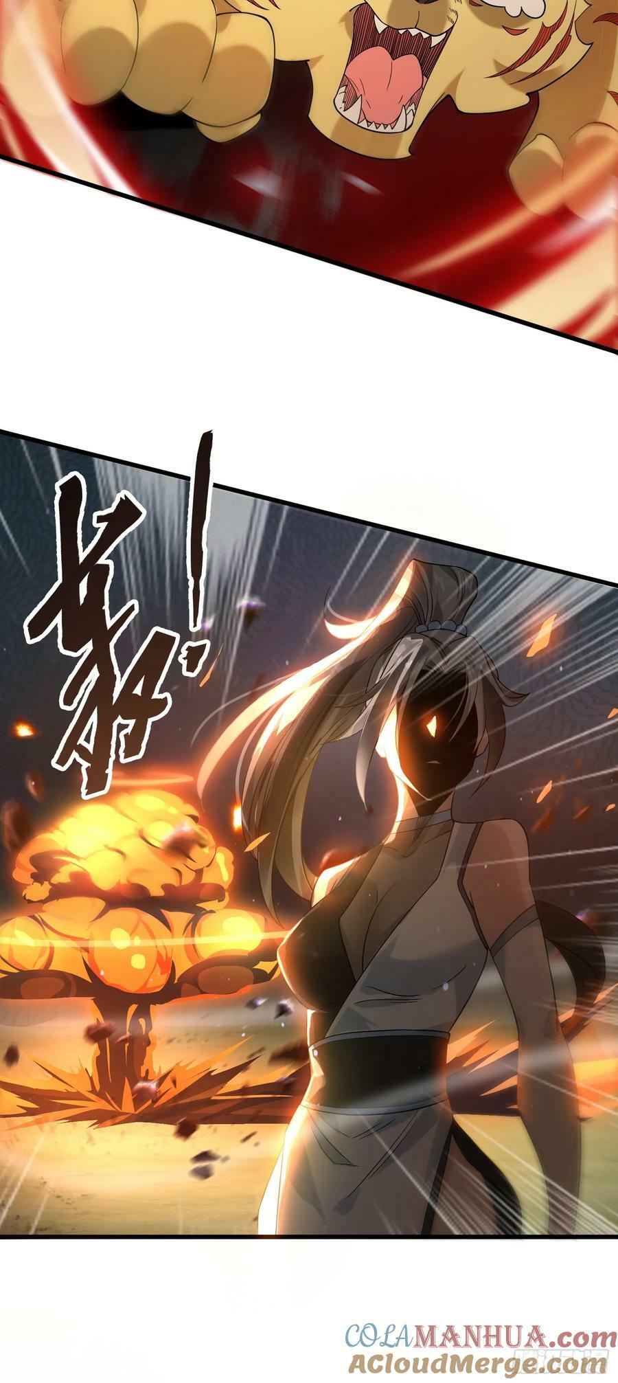 第31话 爆肝加更！！6