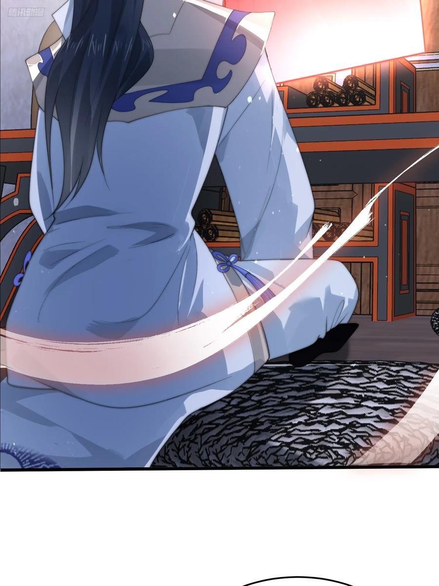 第74话 起猛了！被他帅哭了！5