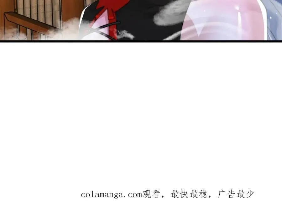 第147话44