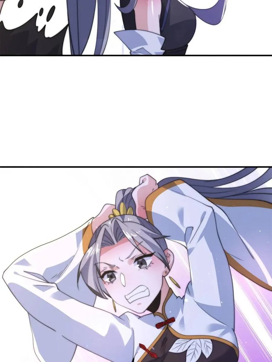 第142话 神秘的桃花少女！47