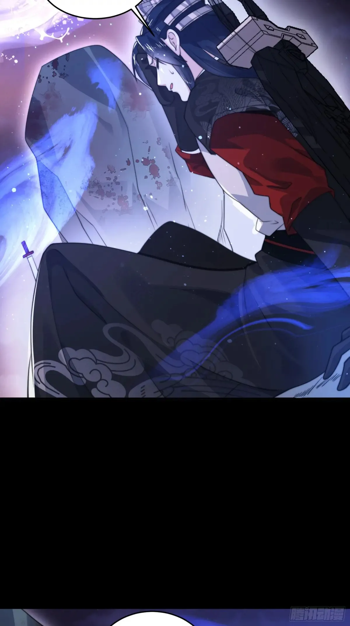 第132话 苏北北新形态觉醒！16