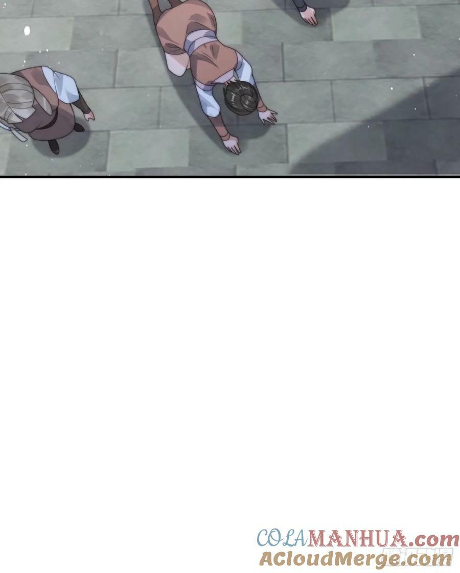 第37话 哑女——剑娘26