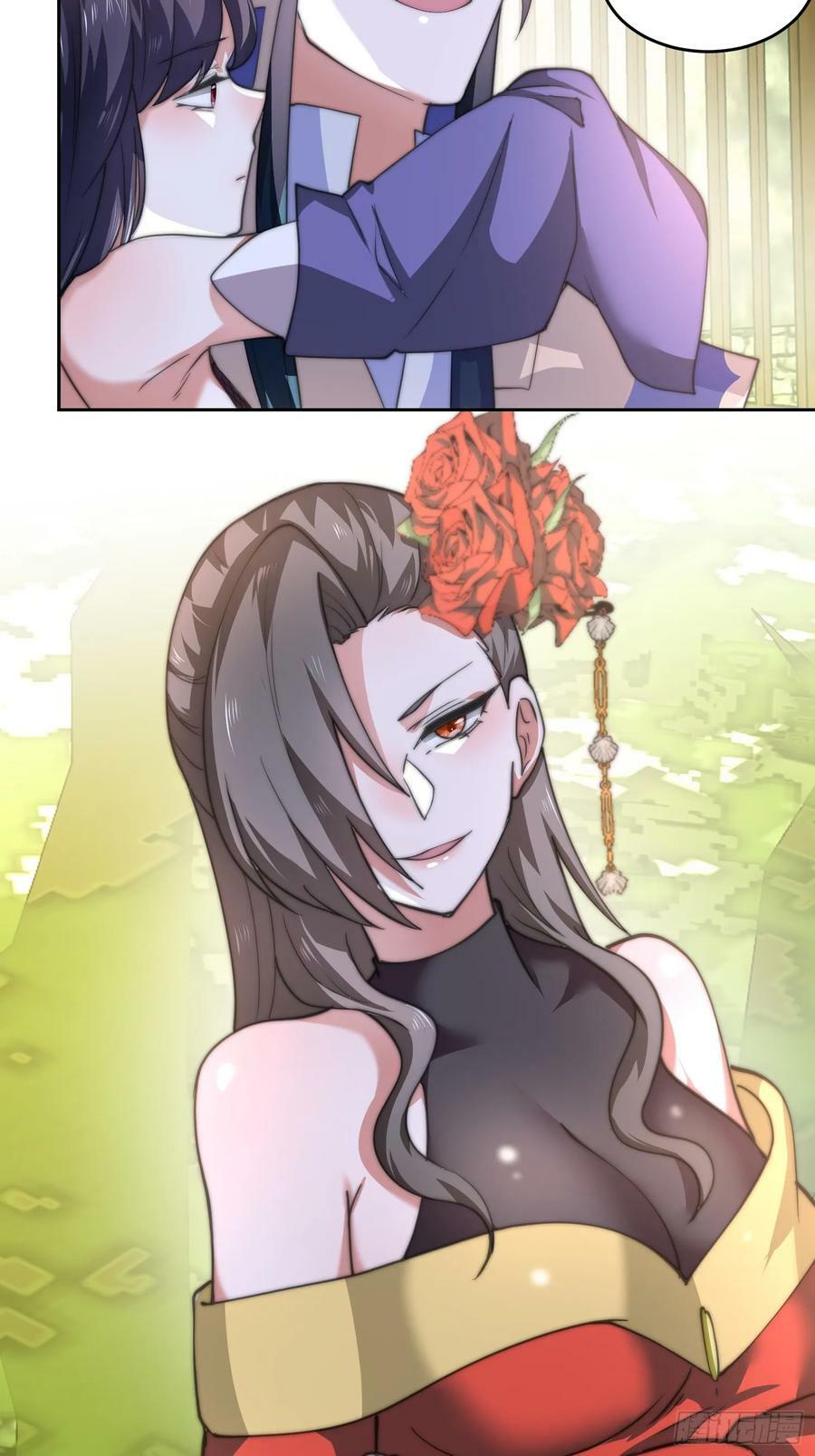 第63话 我擦前世的苏北？？17