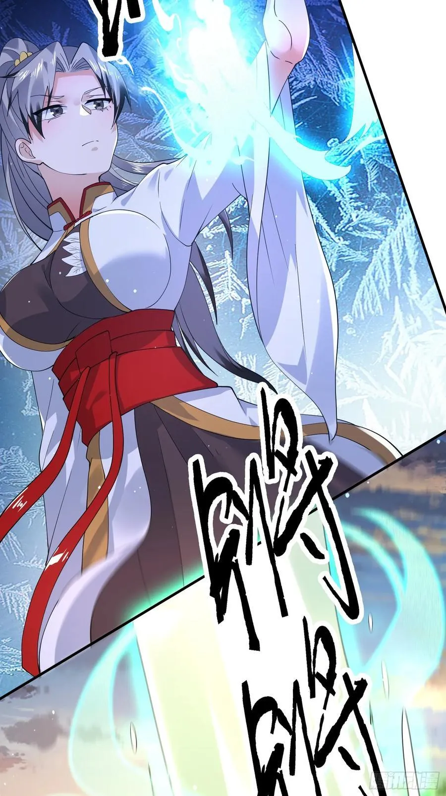 第123话 顾青青闪亮登场！19