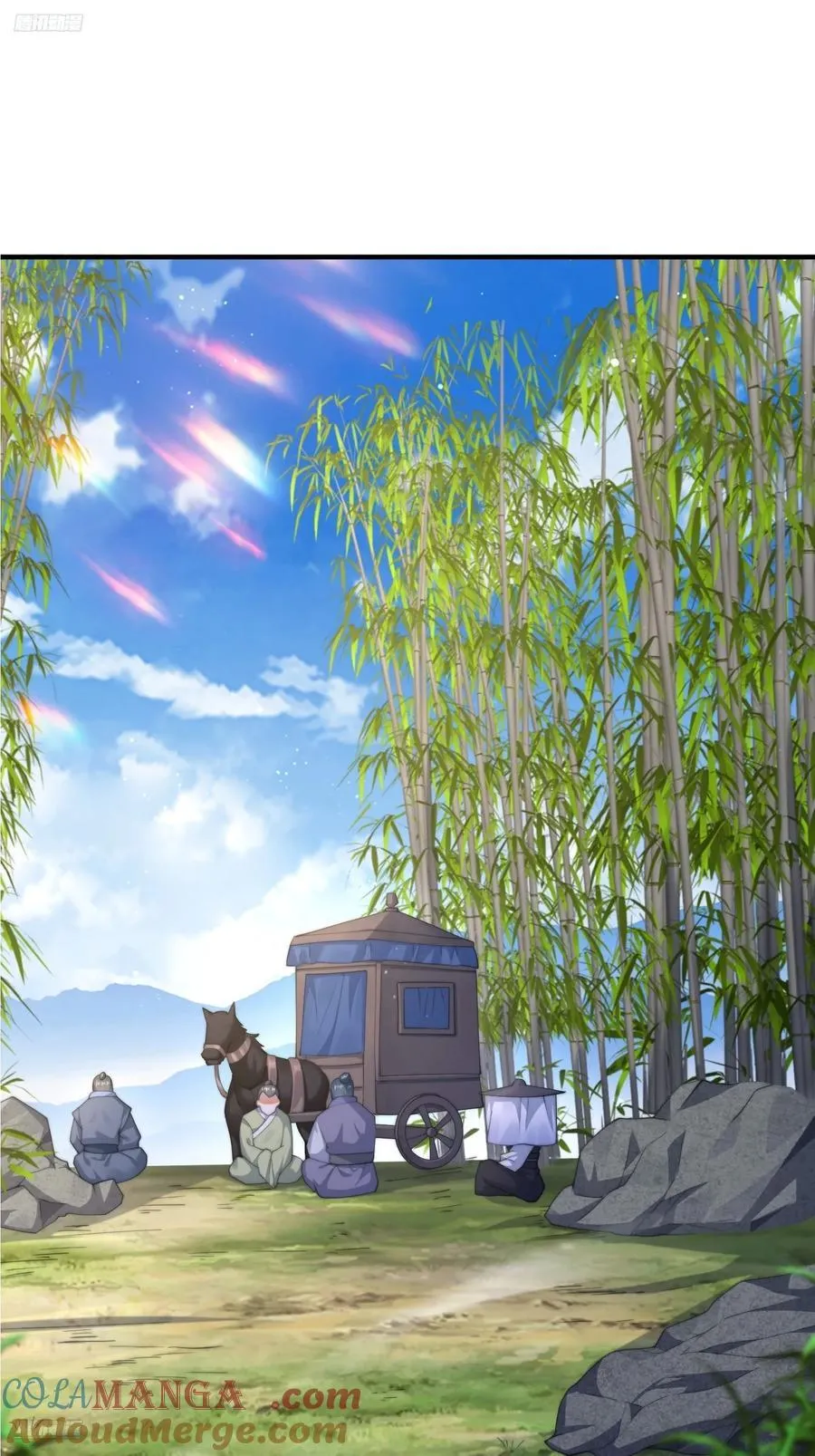 第123话 顾青青闪亮登场！2