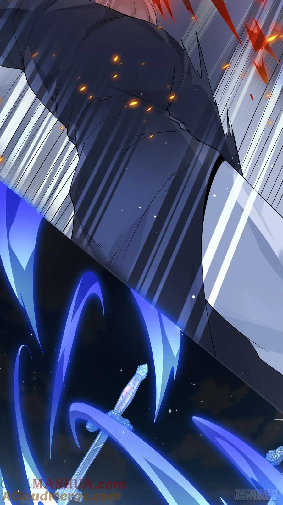 第84话 我摊牌了！30