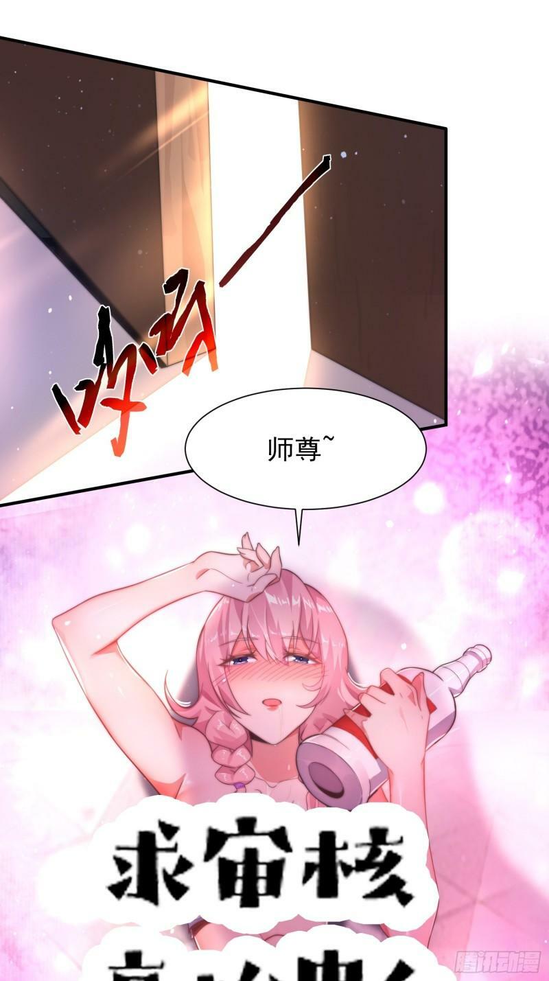 序章20