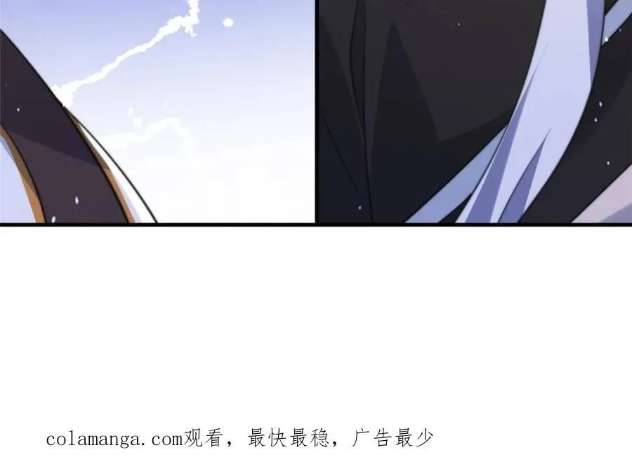 第148话 甲一，臣服于你！44