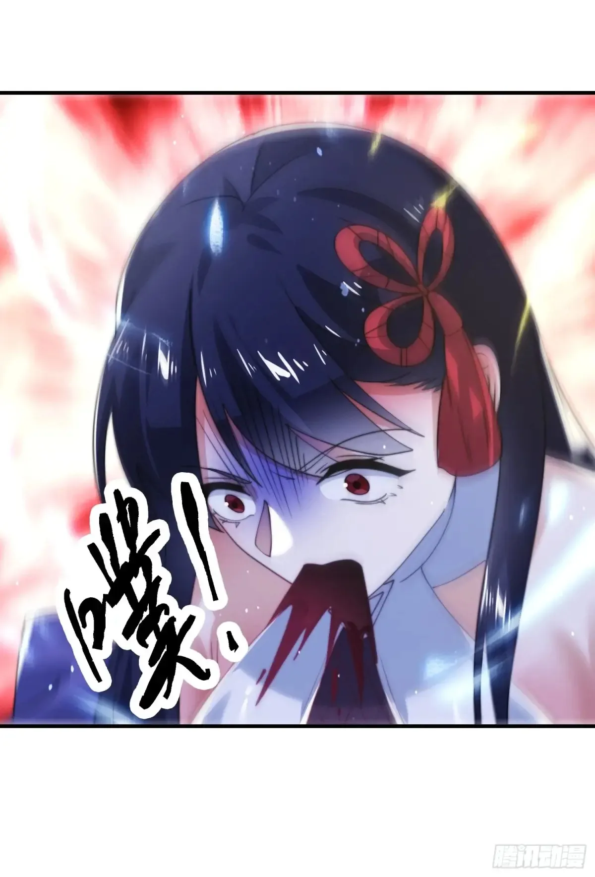 第150话 又是无华阙这坏笔！23