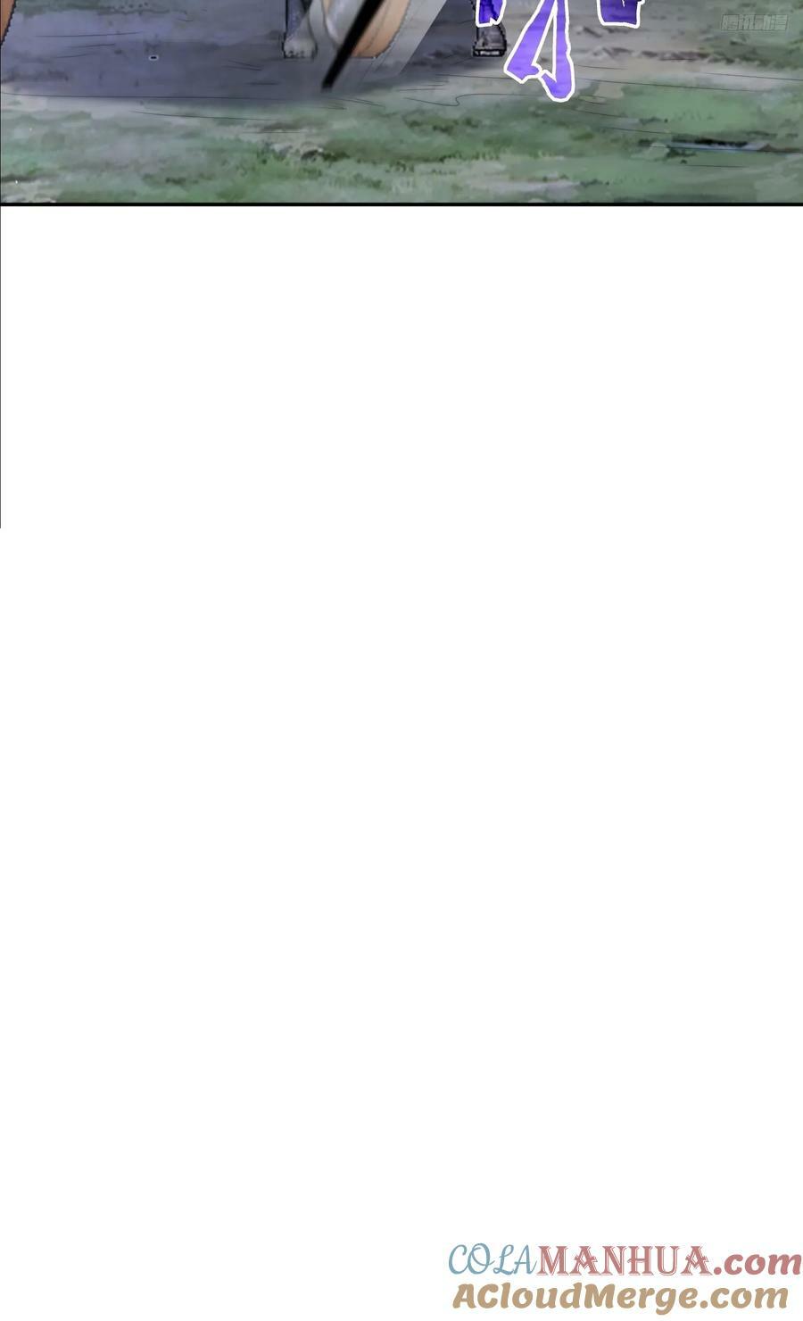 第56话 子君遇刺！9