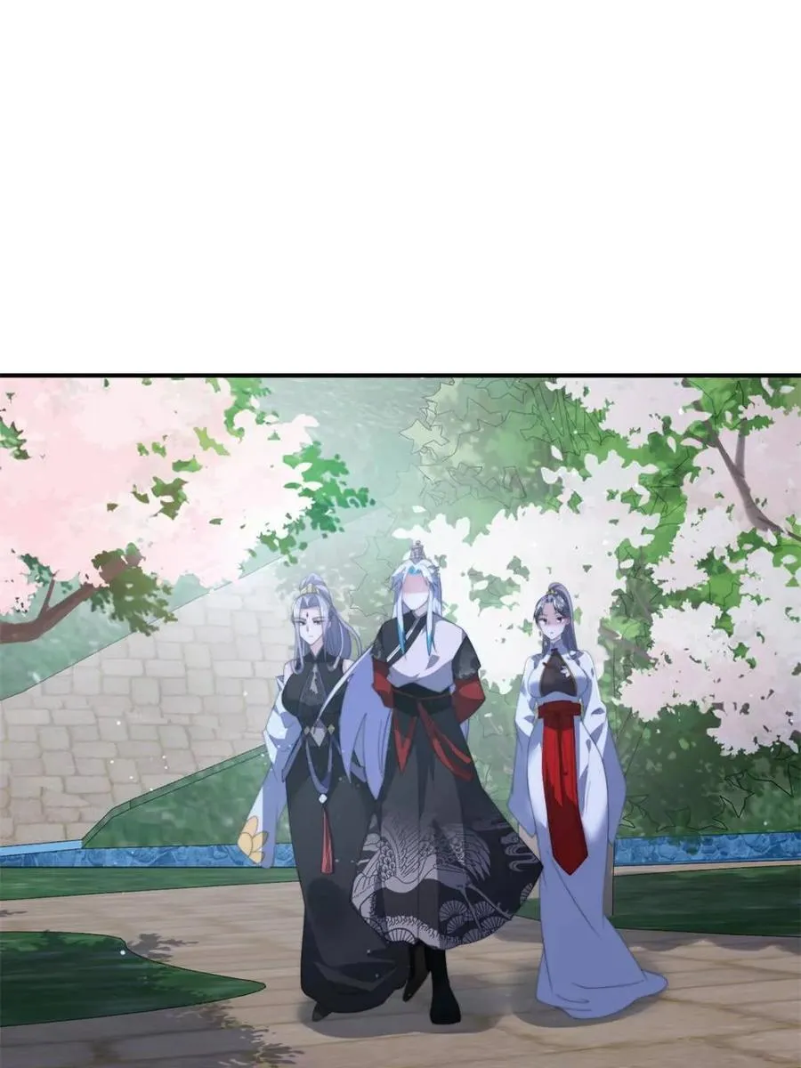 第140话 解锁桃城新角色！2